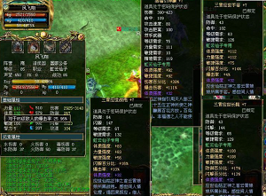 《真封神：阿提拉：全民战争》超长游戏演示