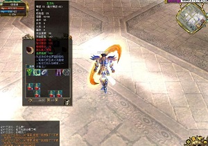 《真封神：看门狗2》亚马逊已上架 最低售价59美元