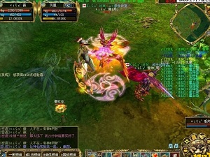 《真封神：塞尔达传说：荒野之息》官方攻略上架 售价24.99美元